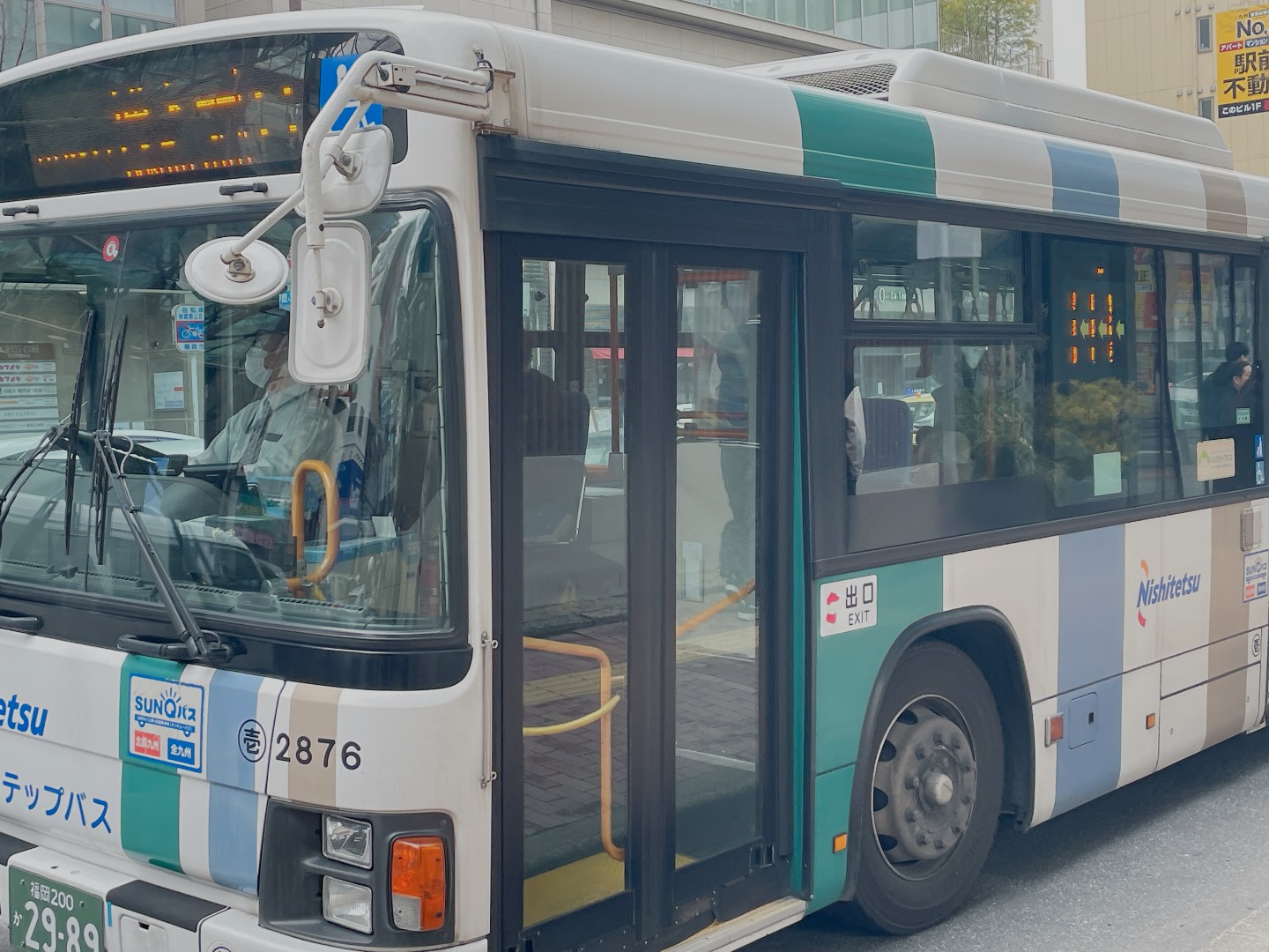 博多駅からペイペイドーム バス セール